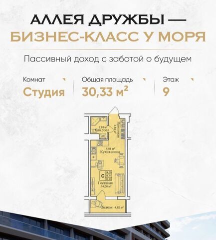 пгт Заозерное фото