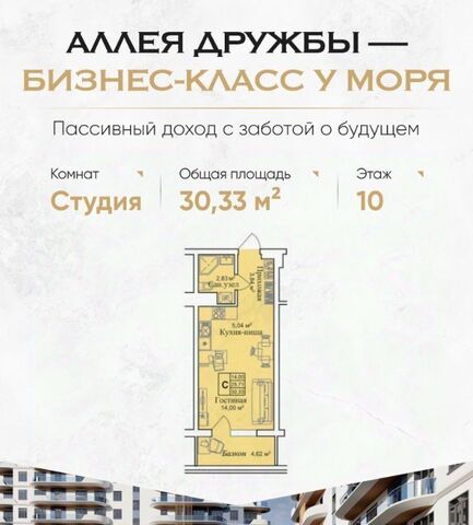пгт Заозерное фото