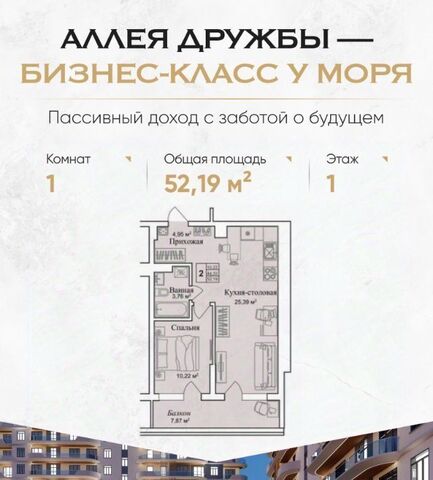пгт Заозерное фото