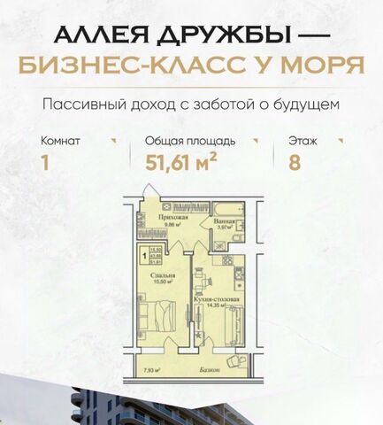 пгт Заозерное фото