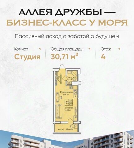 пгт Заозерное фото