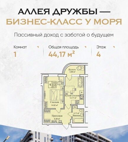 пгт Заозерное фото