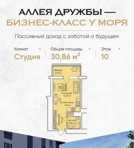 пгт Заозерное фото