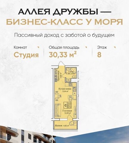 пгт Заозерное фото