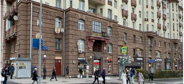 метро Савеловская ул Сущёвский Вал 3/5а фото