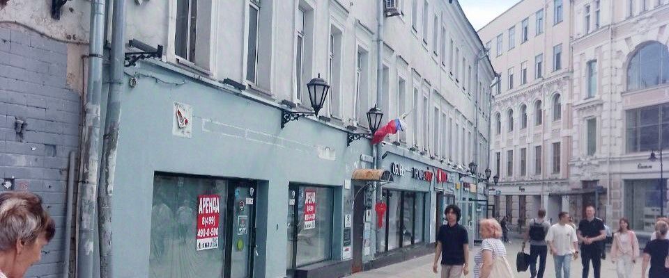 свободного назначения г Москва метро Лубянка ул Мясницкая 10с/1 фото 2