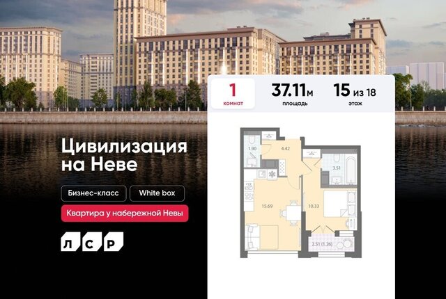 метро Улица Дыбенко муниципальный округ № 54 фото