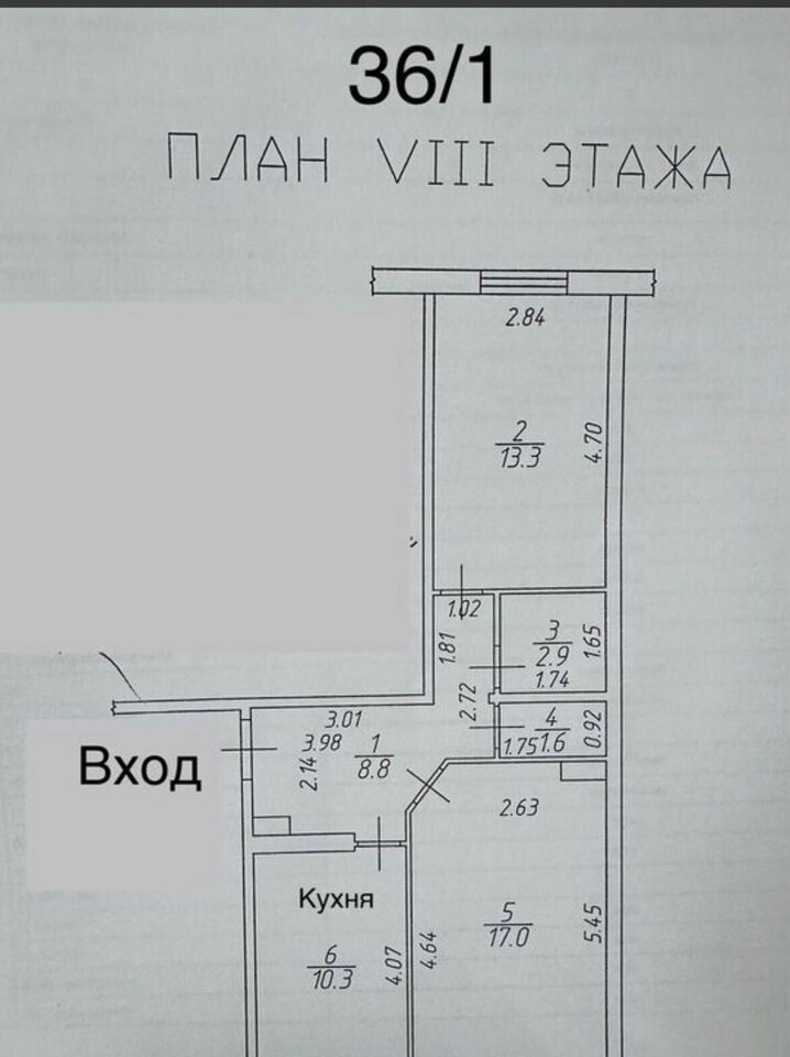 квартира г Набережные Челны 36-й комплекс пр-кт Чулман 11 Новый Город м-н фото 1