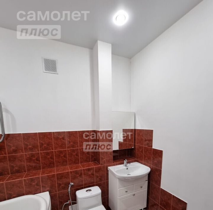 квартира г Комсомольск-на-Амуре Центральный округ ул Аллея Труда 38 фото 12