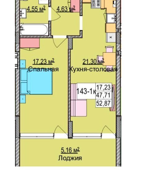 квартира р-н Зеленоградский г Зеленоградск ул Гагарина 87 фото 9