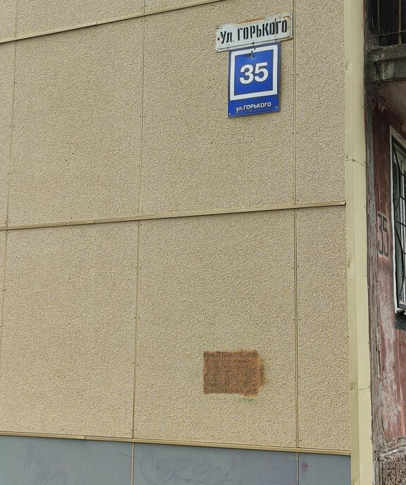 квартира г Киров ул Горького 35 фото 21