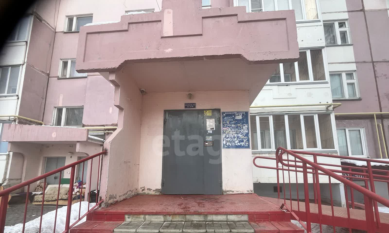 квартира г Саранск Юго-Запад ул Фурманова 61 фото 19