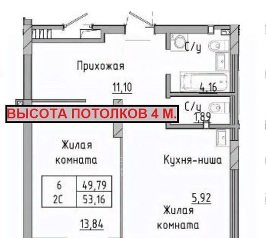 Октябрьская дом 51 фото