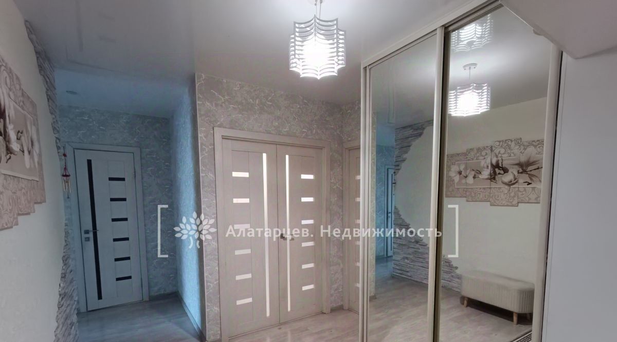 квартира г Томск р-н Октябрьский ул Андрея Крячкова 17 фото 8