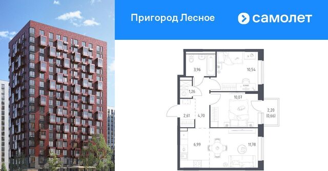 Зябликово, к 14. 1 фото