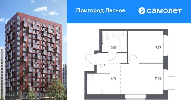 ЖК «Пригород Лесное» Домодедовская, к 14. 2 фото