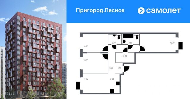 ЖК «Пригород Лесное» Домодедовская, к 14. 2 фото