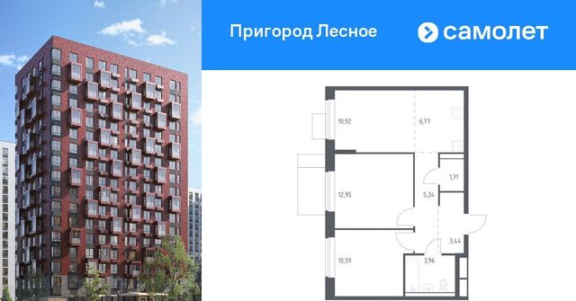 Домодедовская, к 14. 2 фото
