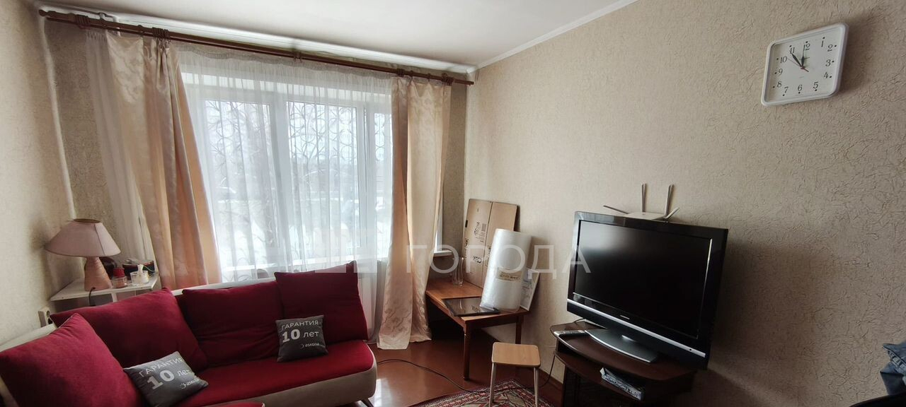 квартира г Новокузнецк ул Белана 3б Кузбасс фото 1