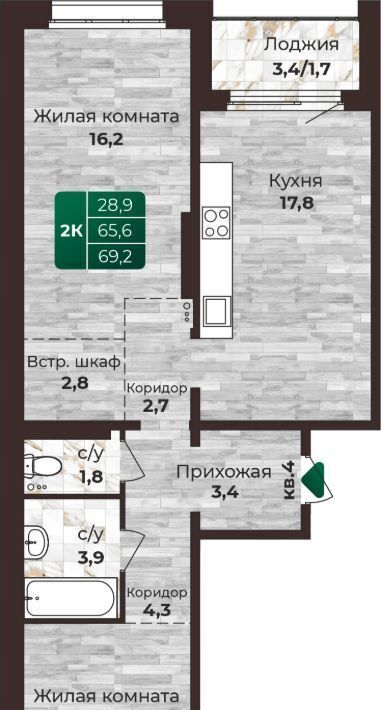 квартира г Барнаул р-н Центральный ул Нагорная 6-я 15вк/1 фото 1