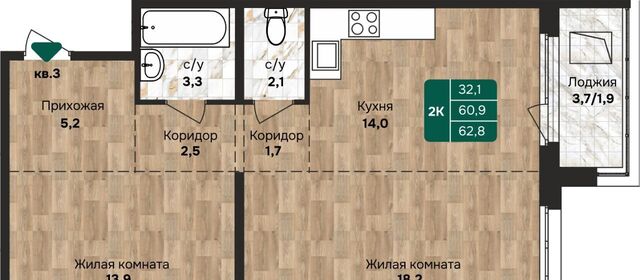р-н Индустриальный Камчатка жилой комплекс фото
