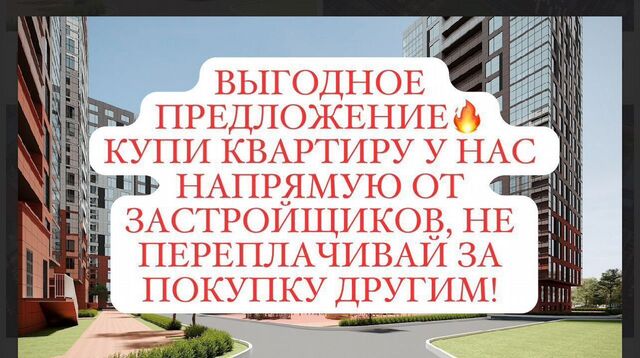 р-н Кировский Кировский внутригородской район фото