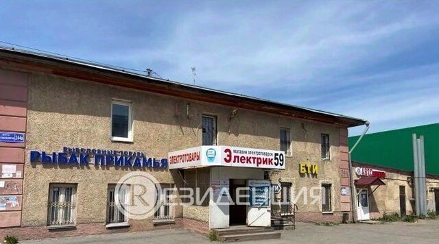 р-н Индустриальный ш Космонавтов 244а фото