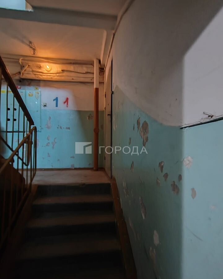 квартира г Новокузнецк р-н Заводской ул Климасенко 34 фото 19