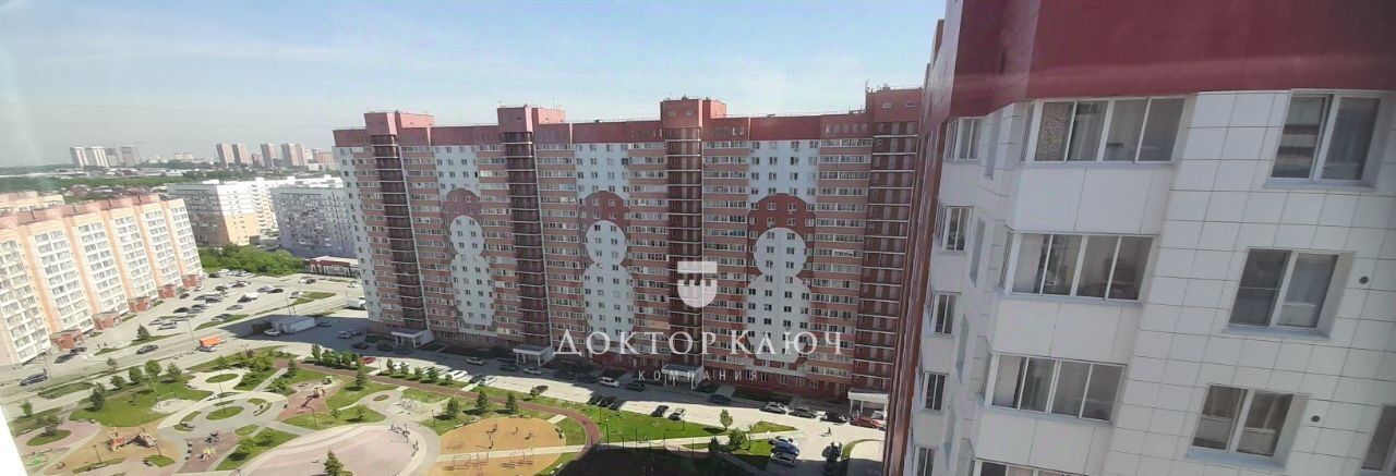 квартира г Новосибирск ул Дмитрия Шмонина 10/2 Площадь Маркса фото 9