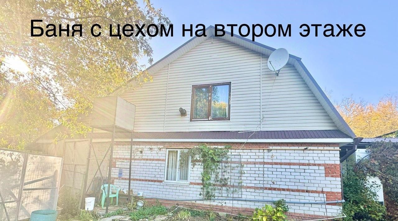 дом г Казань пгт Старое Победилово метро Площадь Тукая ул Береговая 17 жилмассив фото 29