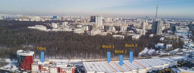 офис метро Аэропорт Северный дом 14 фото