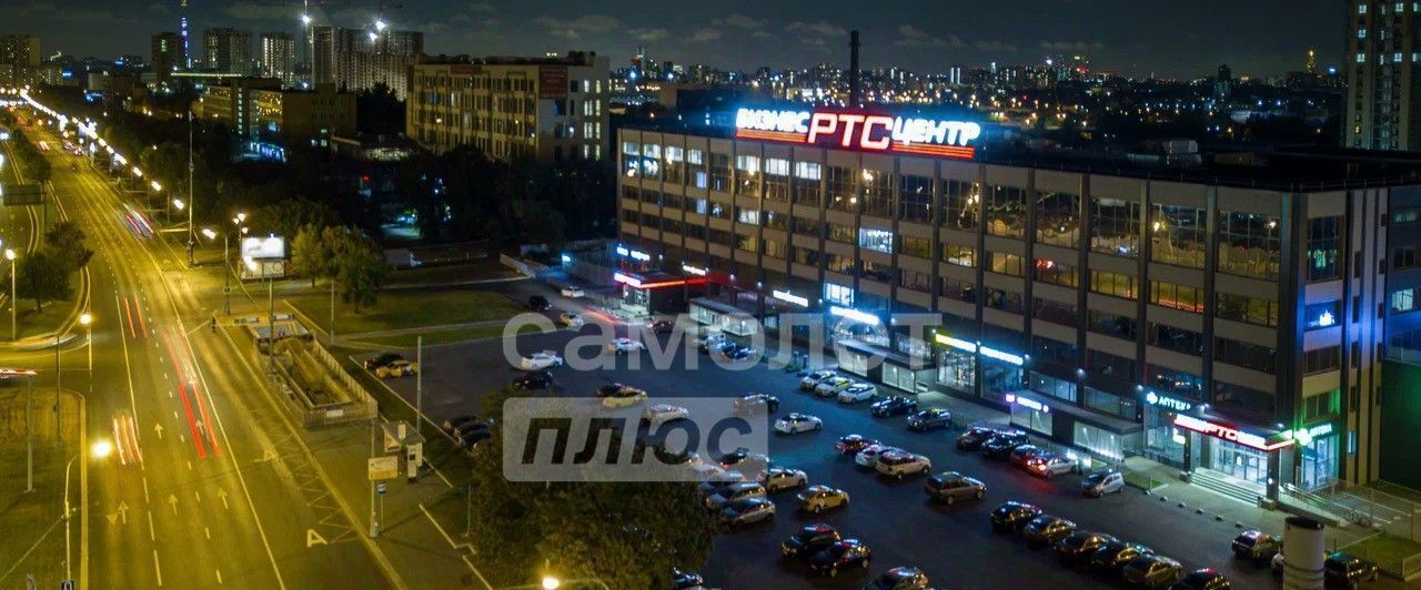 свободного назначения г Москва метро Селигерская ш Дмитровское 85 фото 4