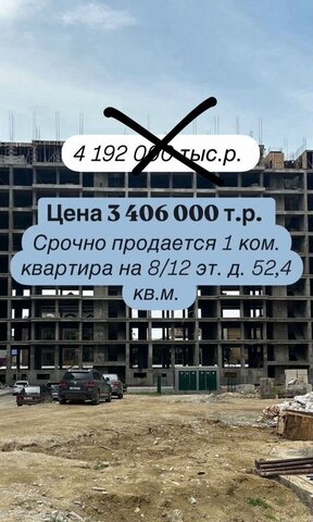 дом 274/2 фото