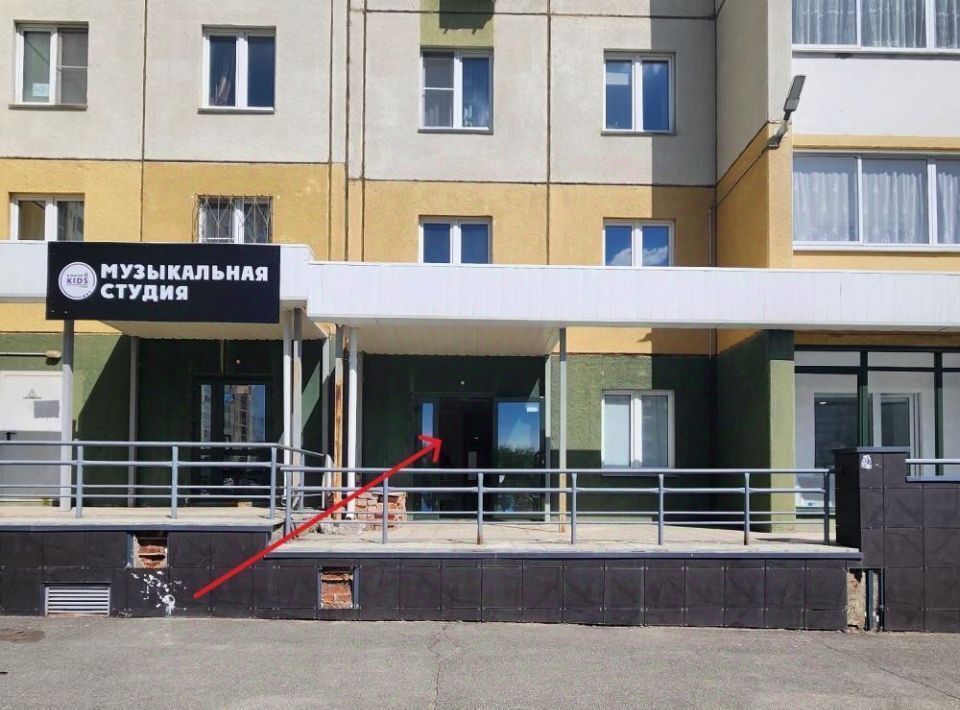 свободного назначения г Челябинск р-н Центральный ул Петра Столыпина 17 фото 2