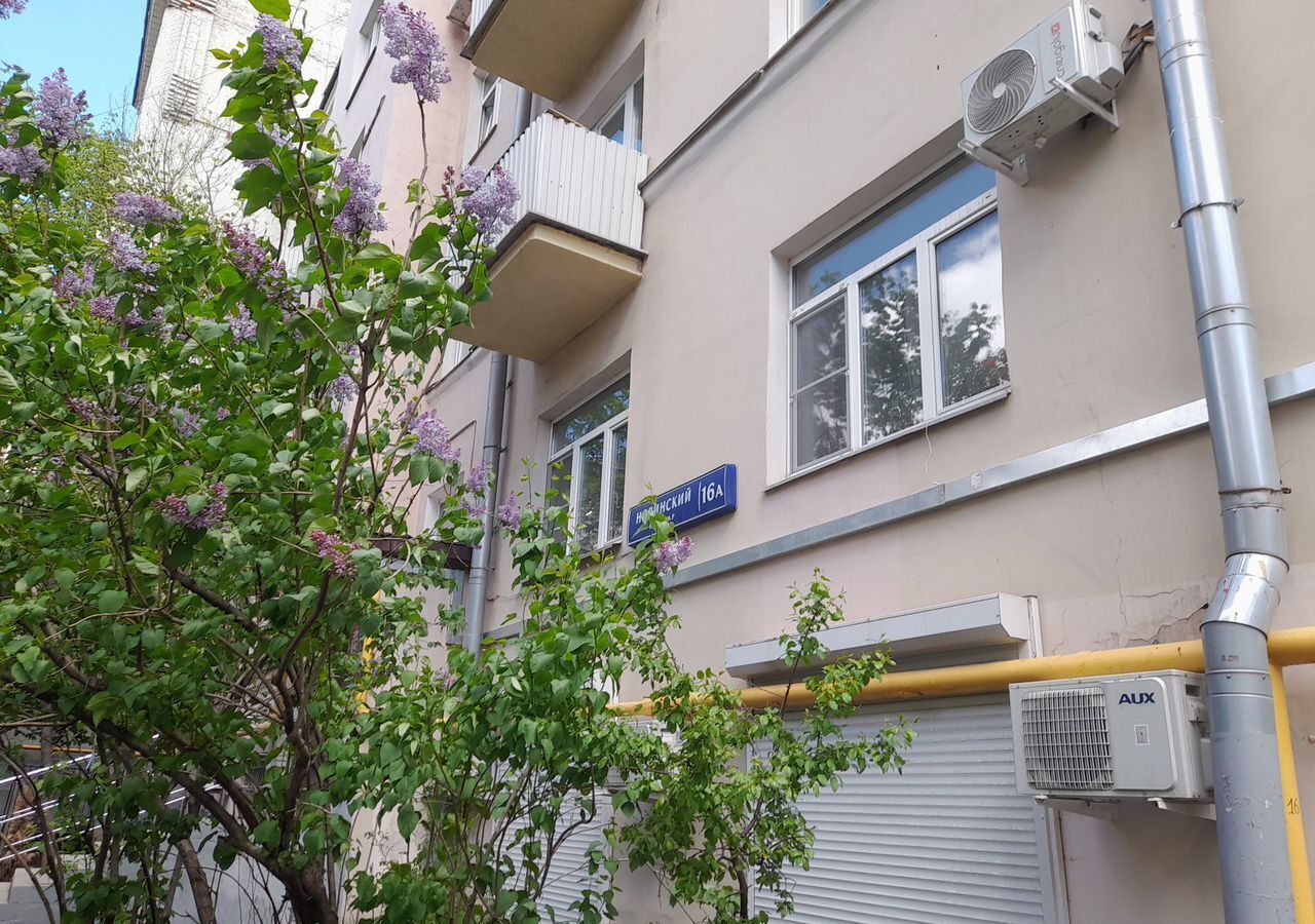 квартира г Москва метро Смоленская б-р Новинский 16а фото 3