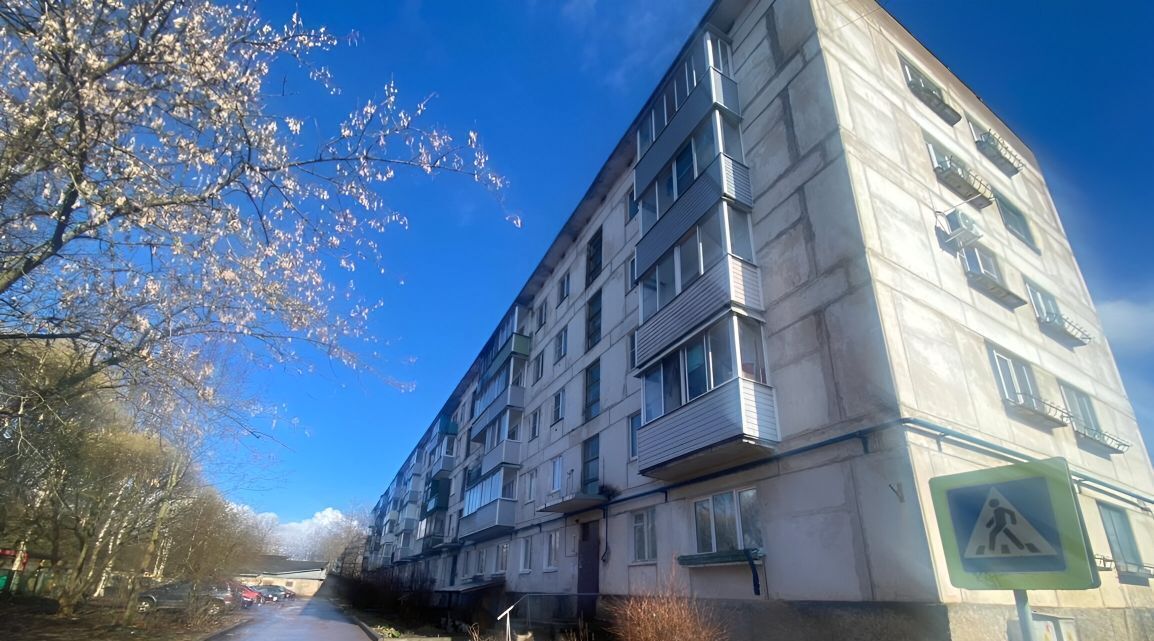 квартира р-н Чудовский г Чудово ул Радищева 12 фото 2