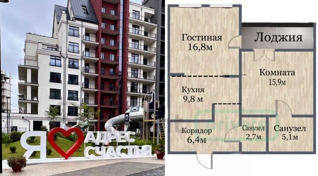 р-н Ленинградский дом 34 фото