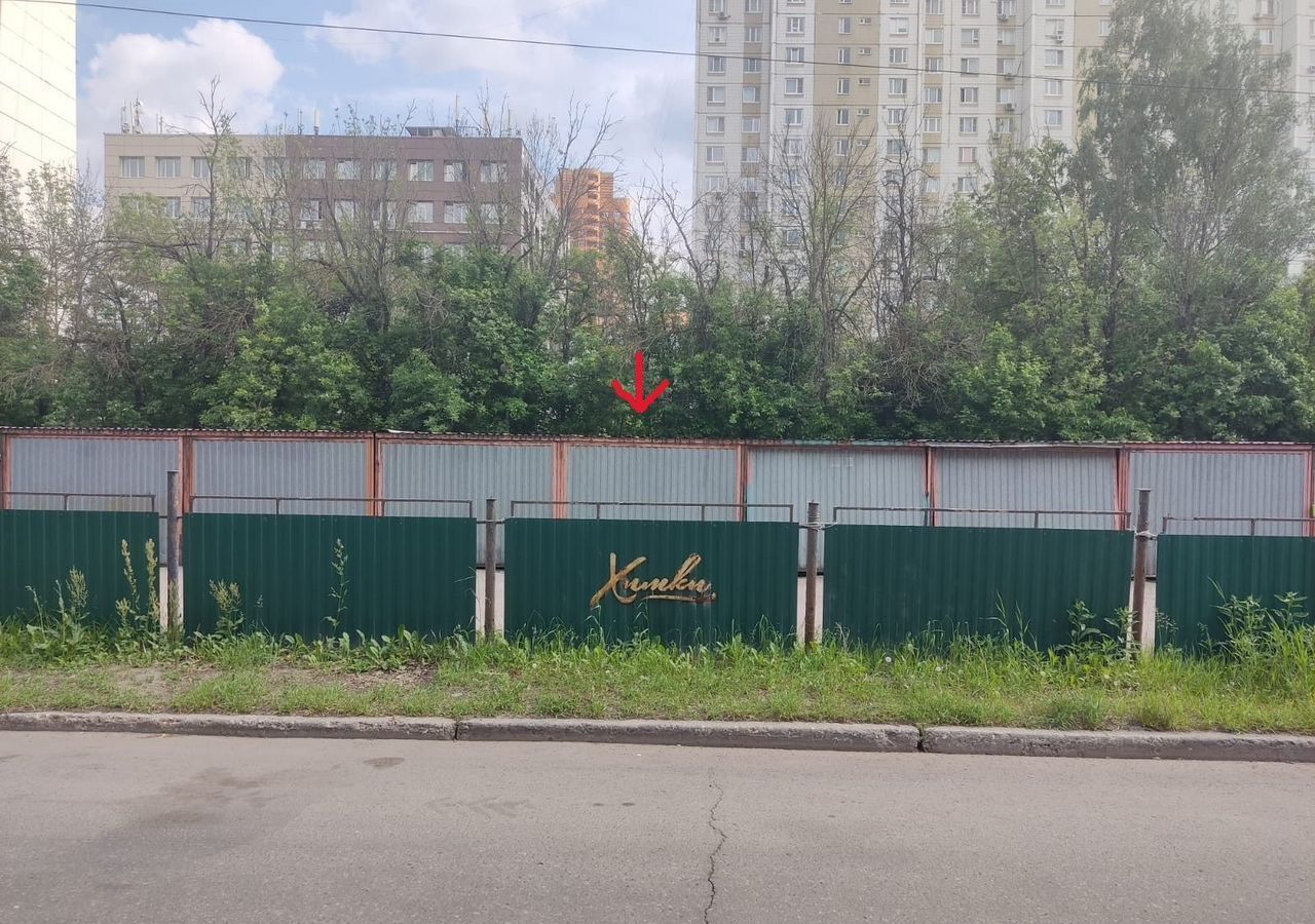 гараж г Химки ул Бабакина 4 Химки фото 1