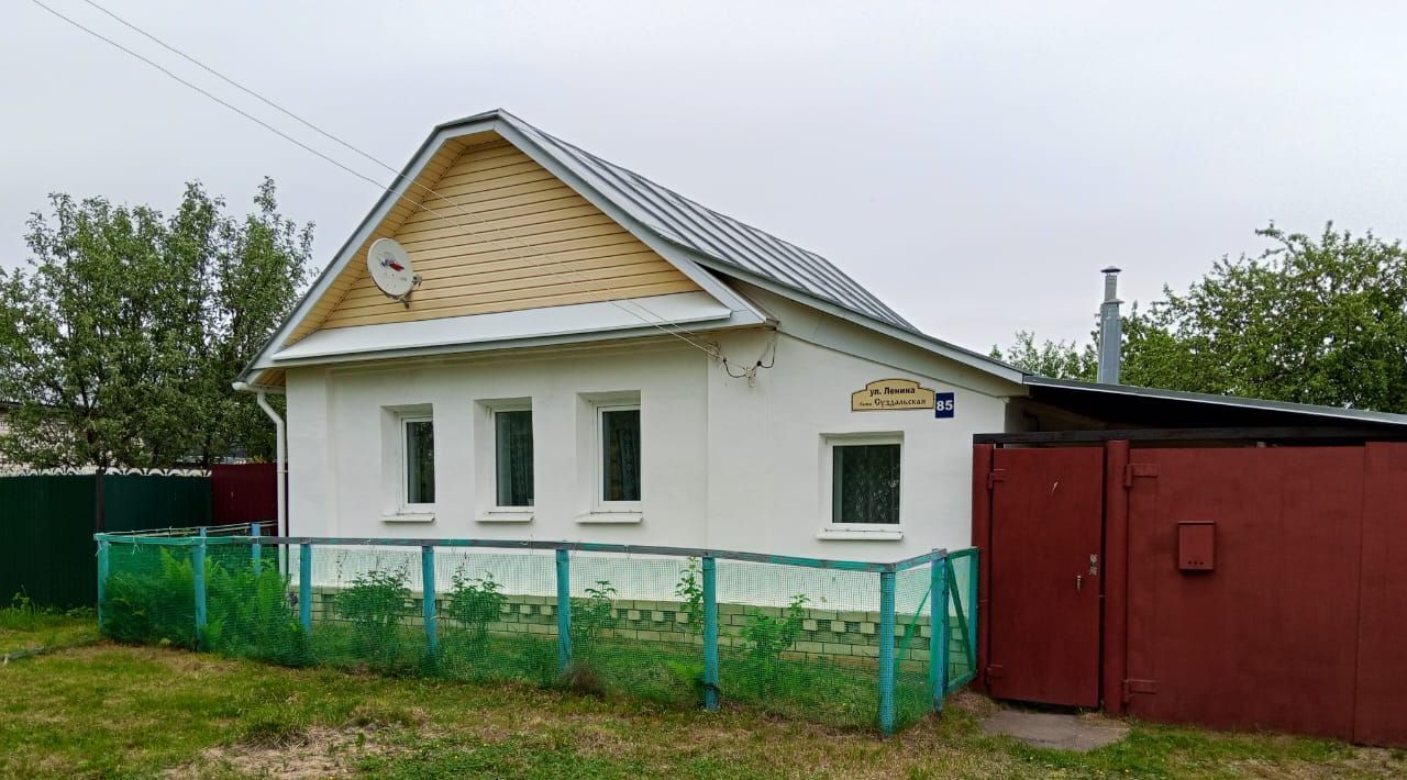 дом р-н Нерехтский г Нерехта ул Ленина фото 1