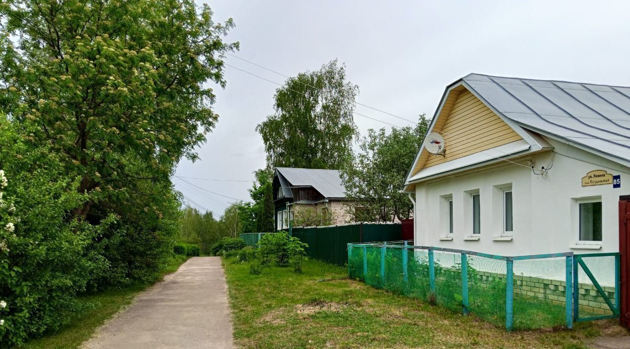 дом р-н Нерехтский г Нерехта ул Ленина фото 2