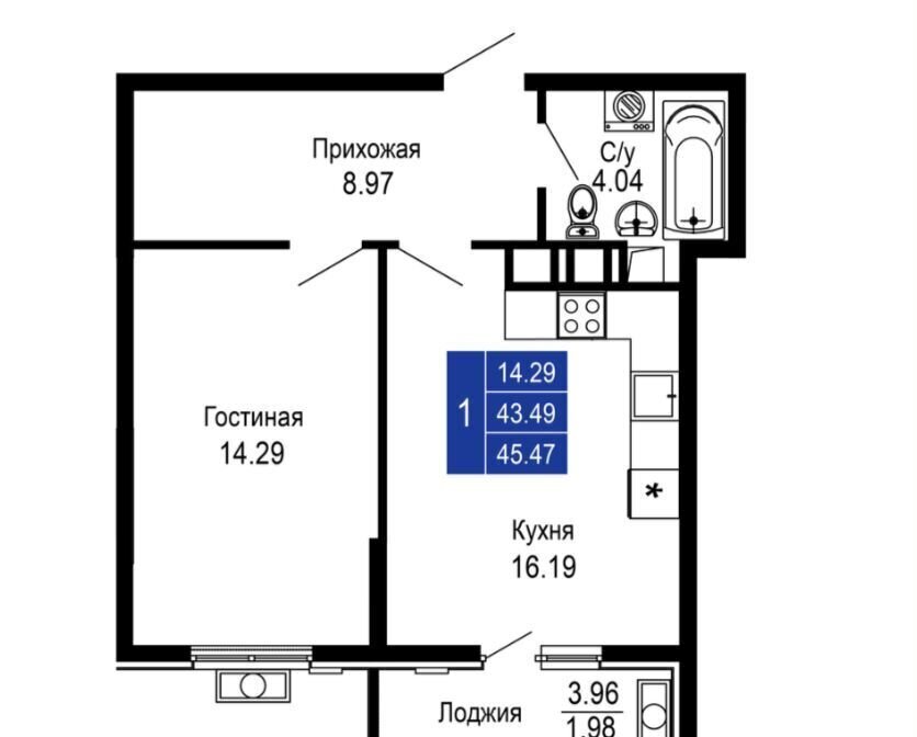 квартира г Евпатория в р-не озера Мойнаки, автодорога на пгт. Заозерное, стр. 9 фото 8