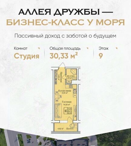 пгт Заозерное фото