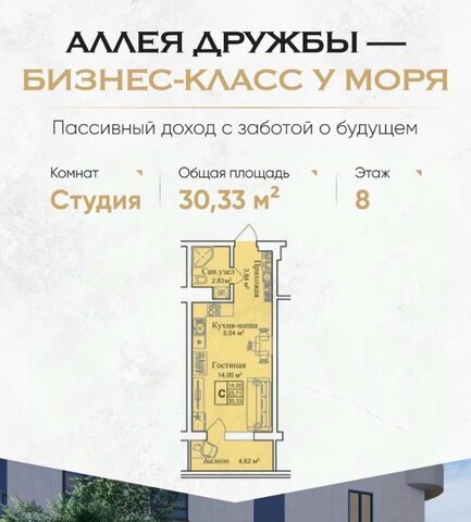 пгт Заозерное фото