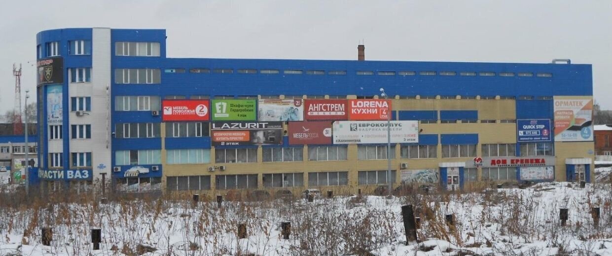 свободного назначения г Новокузнецк р-н Центральный ул Транспортная 85 Кемеровская обл. — Кузбасс фото 1