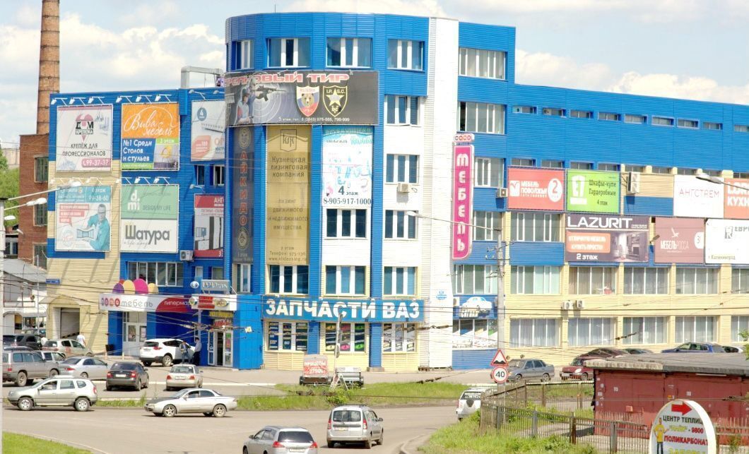 свободного назначения г Новокузнецк р-н Центральный ул Транспортная 85 Кемеровская обл. — Кузбасс фото 3
