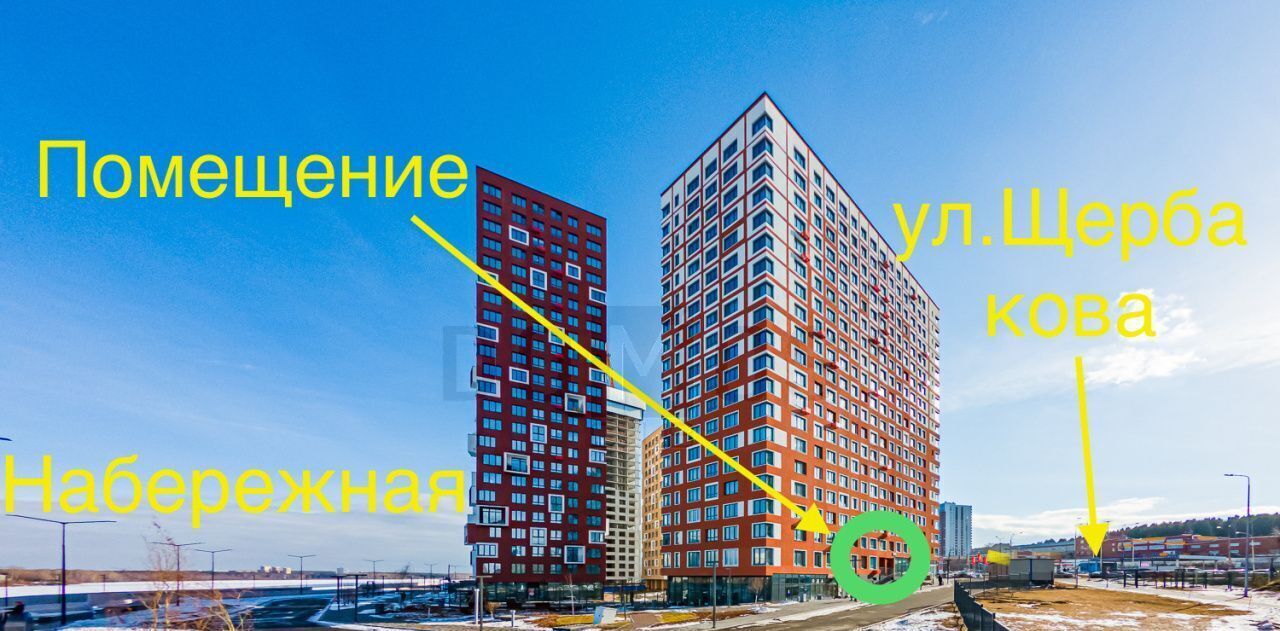 торговое помещение г Екатеринбург Чкаловская ул Щербакова 76 фото 1