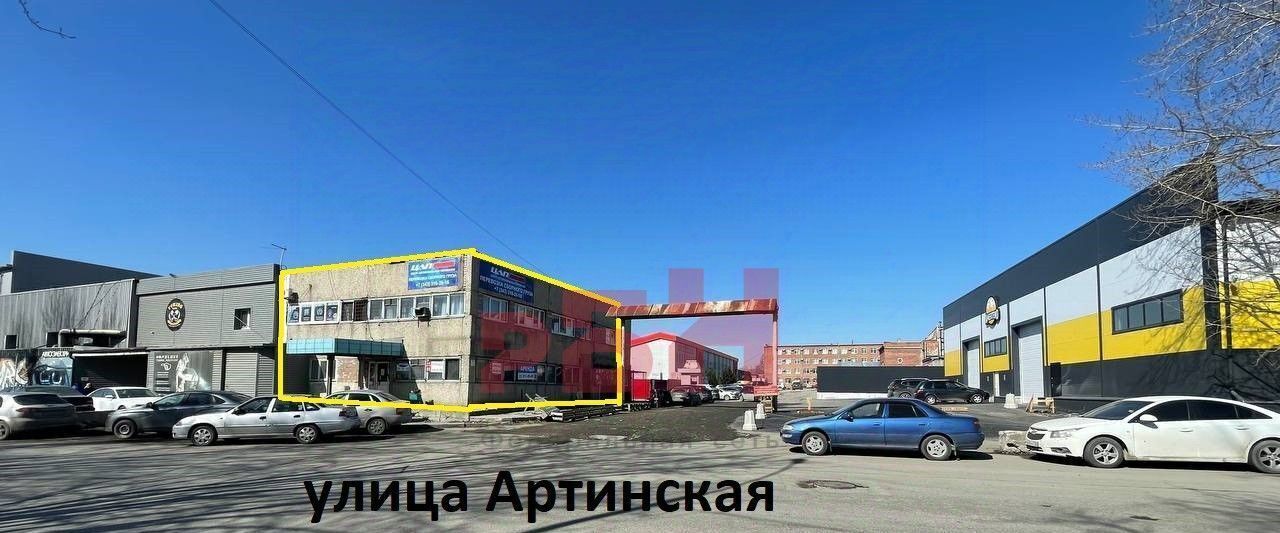 офис г Екатеринбург Машиностроителей ул Артинская 2 фото 1
