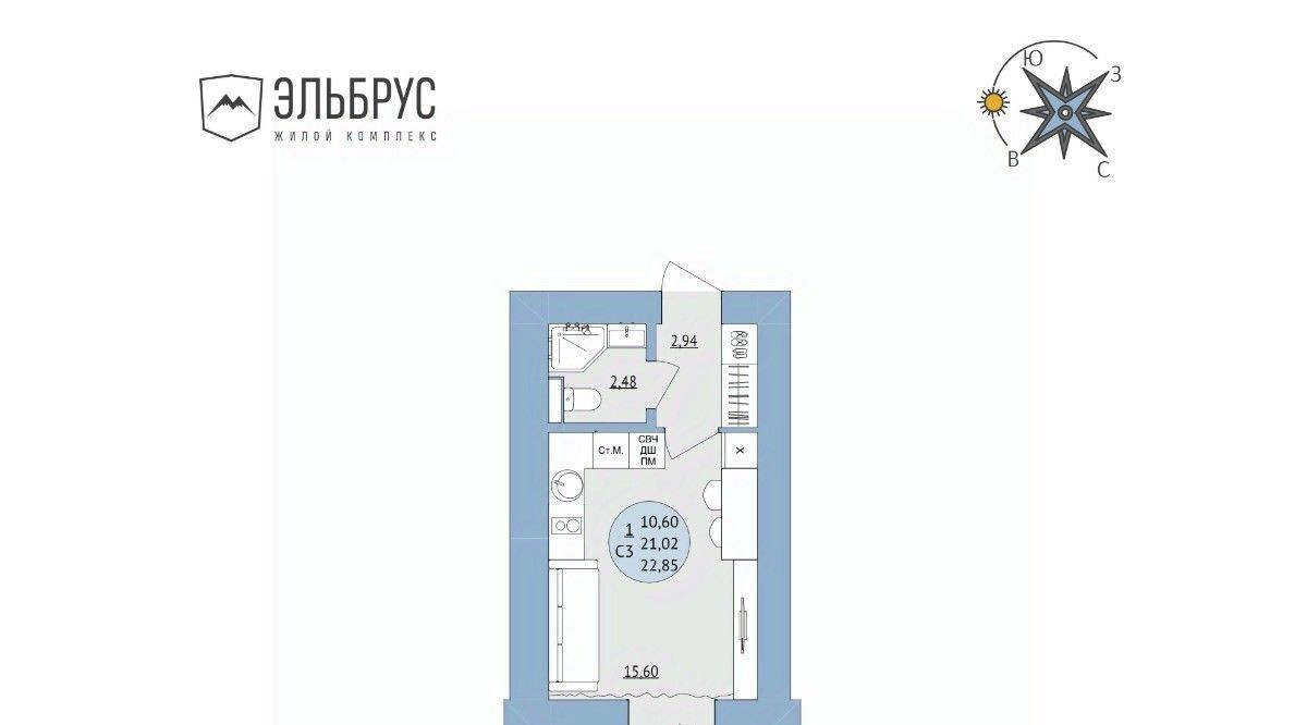 квартира г Уфа р-н Кировский ул Кавказская 24 фото 1