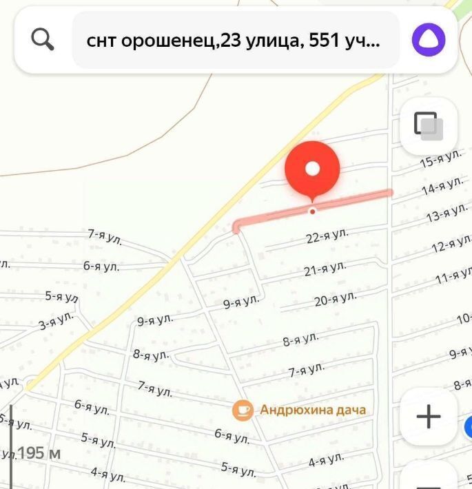 земля г Волгоград р-н Советский снт тер.Орошенец ул 23-я фото 4