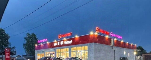 офис ул Серова 40 фото